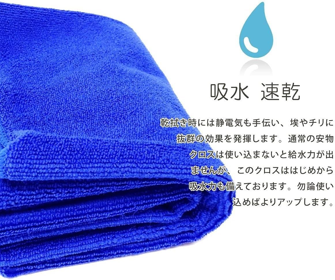 空の境界　両儀式　マイクロファイバータオル 空の境界 両儀式 マイクロファイバータオル Amazon.co.jp: 空の