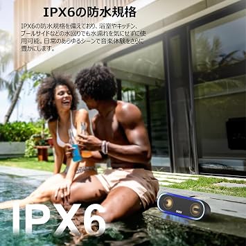 DOSS SoundBox Pro+ P300 Bluetooth Speaker 40W Deep Bass IPX6 Waterproof Wireless Portable Small Pink