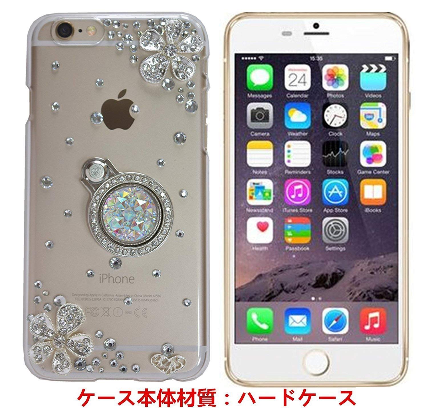 値下‼️携帯デコレーション 楽天市場】スマホケース デコ デザインの通販