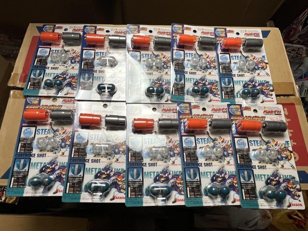 バトルビーダマン 必殺球セット 新品未開封 10つセット カートリッジシステム バトルビーダマン 必殺球セット 新品未開封 10つセット