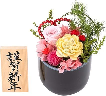 Amazon Co Jp Fun Fun 正月 花 迎春 正月飾りプリザーブドフラワー 和モダン 咲姫 ピンク 謹賀新年 木札つき ホーム キッチン
