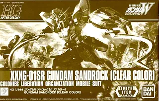 HG 1/144 ガンダムサンドロック[クリアカラー] プラモデル (ホビーオンラインショップ限定)