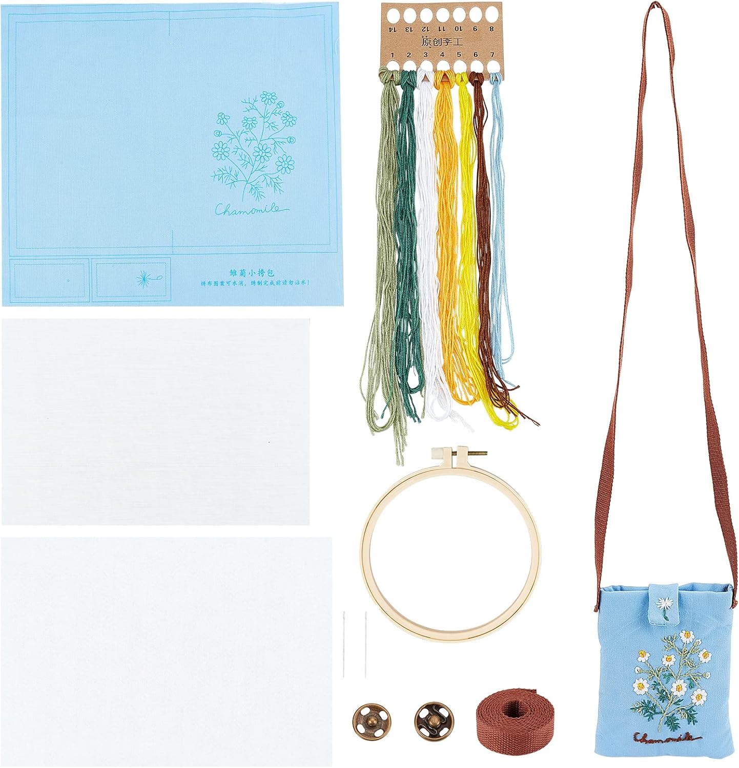 WADORN DIY Embroidery Bag Kit, Embroidery Coin Purse Kit