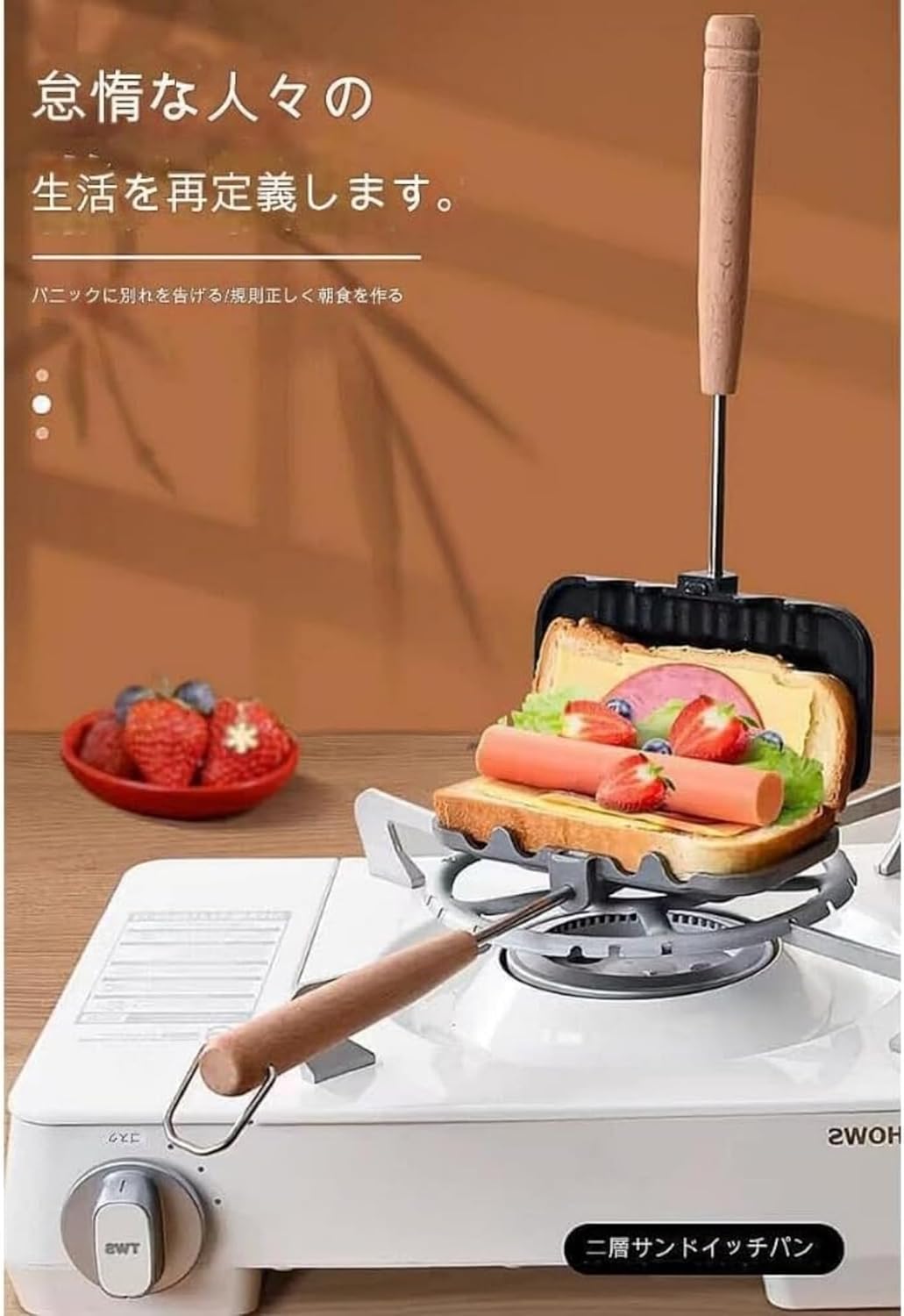 蒸しパンマシン、アンチドライアラームを備えた市販の電気食品蒸し器