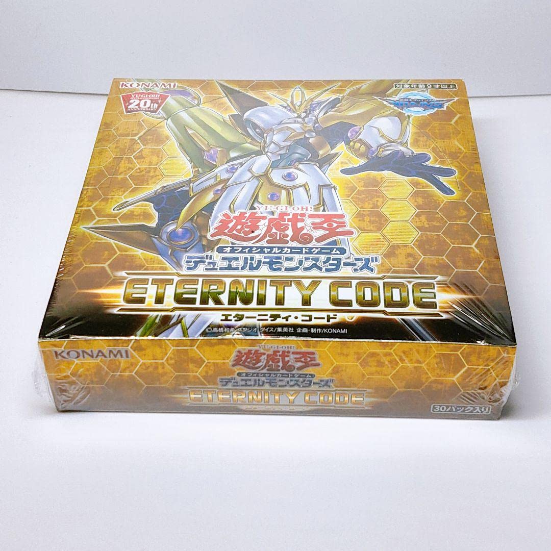 エタニティコード 30パック 未開封 box 遊戯王OCG Eternity Code 未