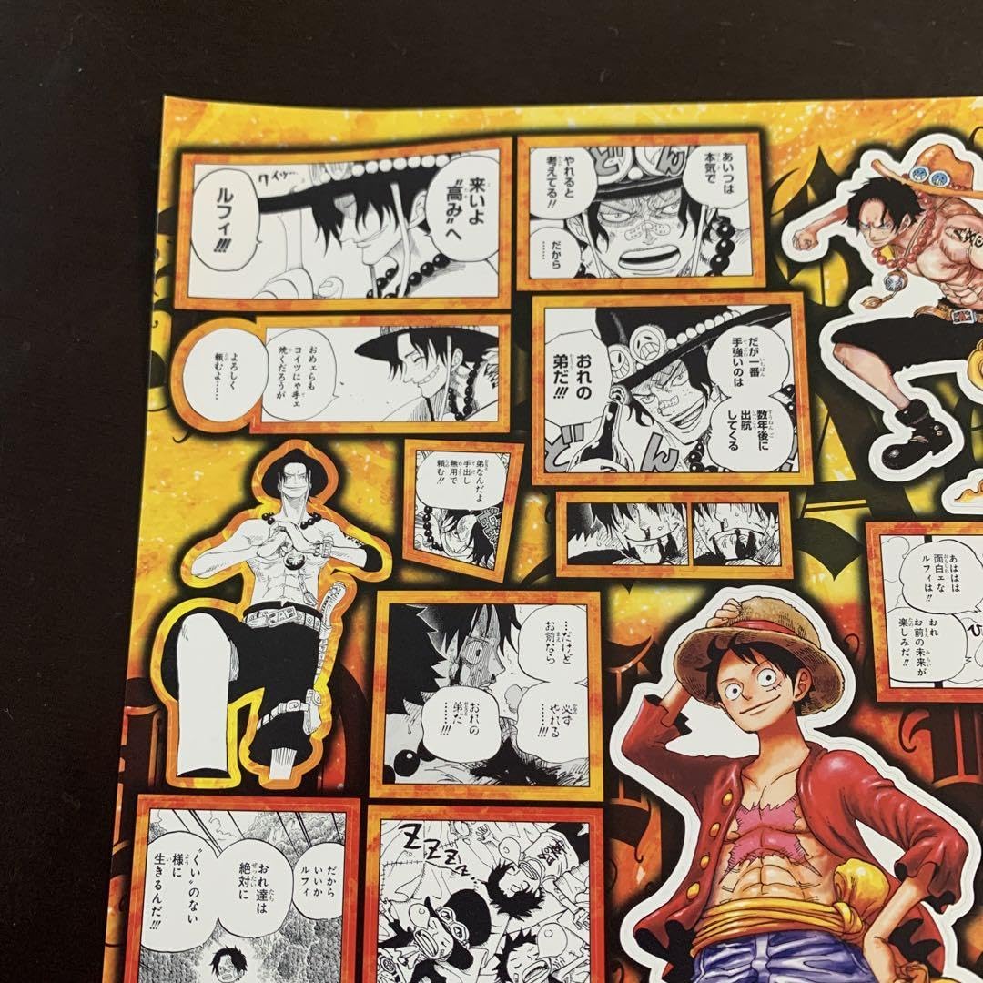 ワンピース　ルフィ　おまけシール付 Amazon.co.jp: にふぉるめーしょん ワンピース大海賊シール
