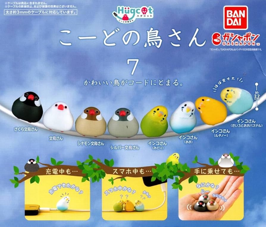 鳥のこころ 鳥のこころ 小倉本店(小倉・平和通駅・魚町銀天街/居酒屋