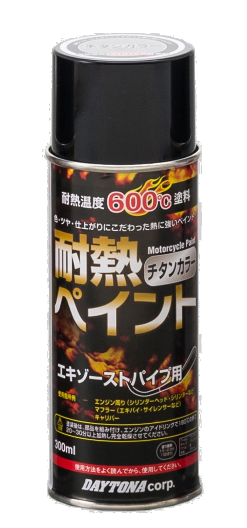 Amazon.co.jp: デイトナ(Daytona) バイク 缶スプレー 300ml 耐熱