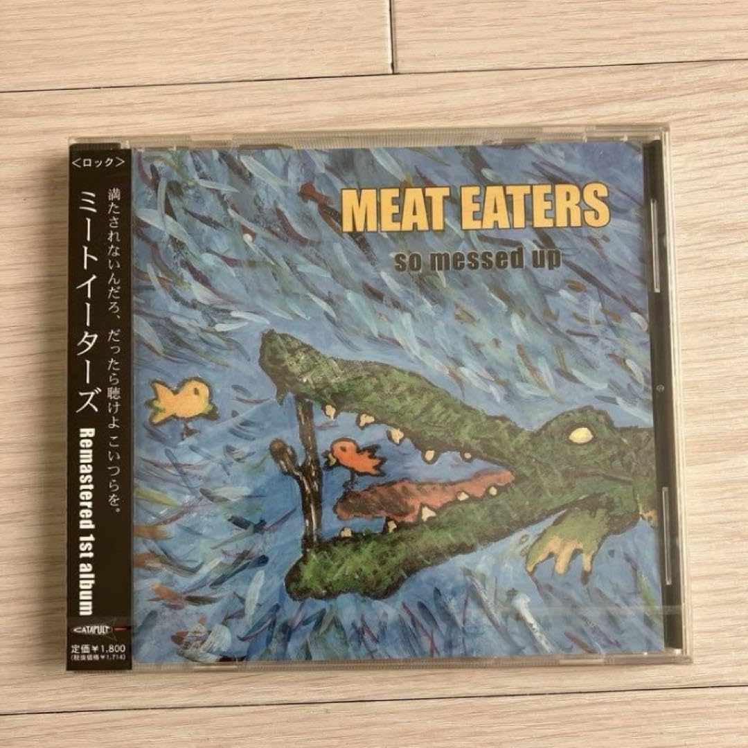 MEAT EATERS so messed up