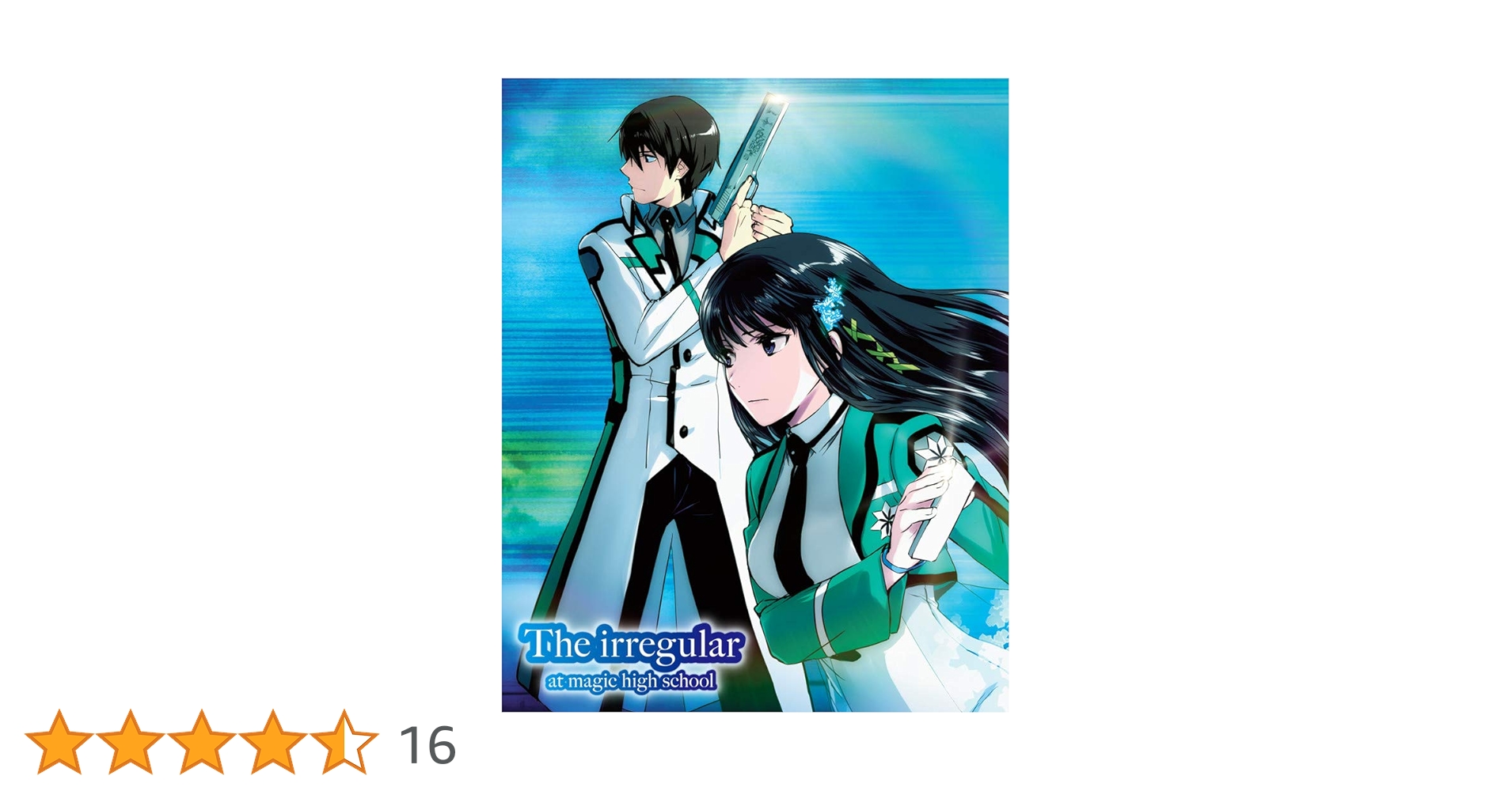 Amazon.co.jp | The Irregular At Magic High School Complete Box Set