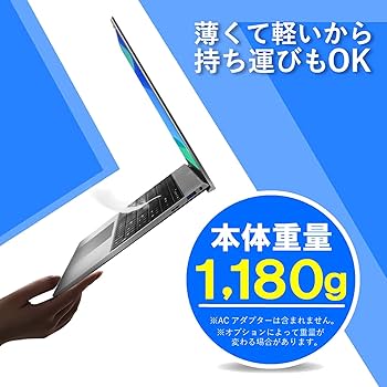 Amazon.co.jp: 優良生活 Windows11 ノートパソコン Office搭載