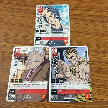 ワンパンマン 1 ~21 ワンパンマン1〜21巻 - メルカリ