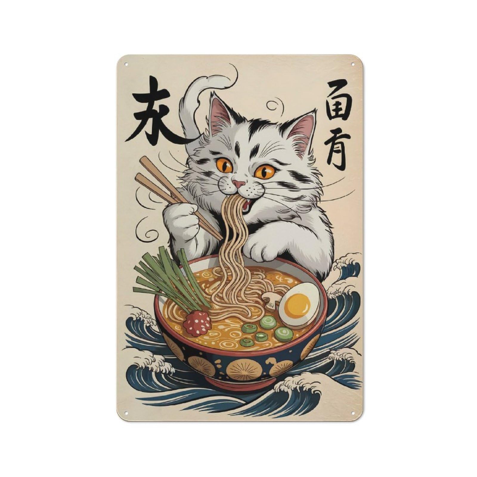 Junmoney Style-2 Classic Cat Eating Ramen Bowl Illustration Metal Wall Sign 30X20cm, Pub Wall Decor For Diner, Restaurant, Shed Or Kitchen