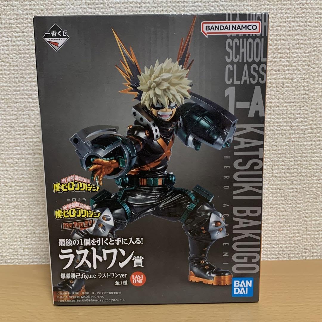 Amazon.co.jp: 僕のヒーローアカデミア 爆豪勝己 フィギュア ラスト 
