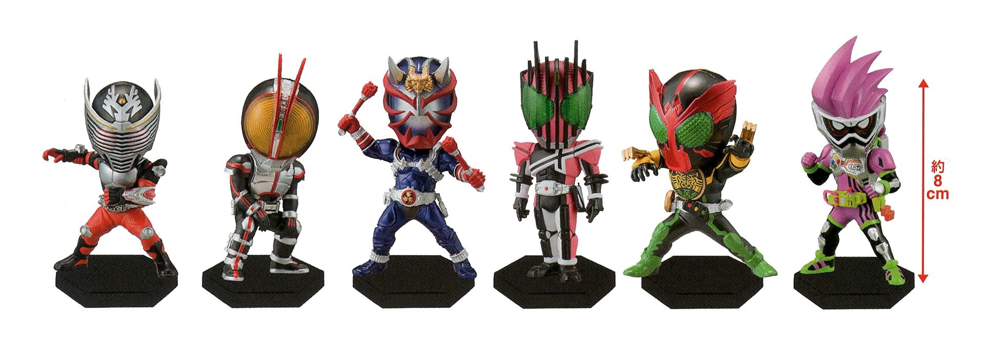 Amazon.co.jp: 仮面ライダーシリーズ ワールドコレクタブルフィギュア 