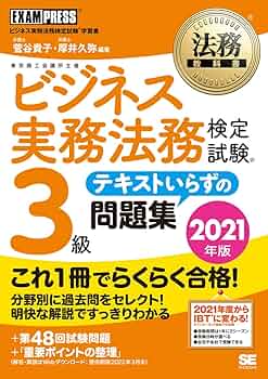 ビジネス関連書籍 まとめ売り15冊 ビジネス関連書籍 まとめ売り15冊 Yahoo!オークション