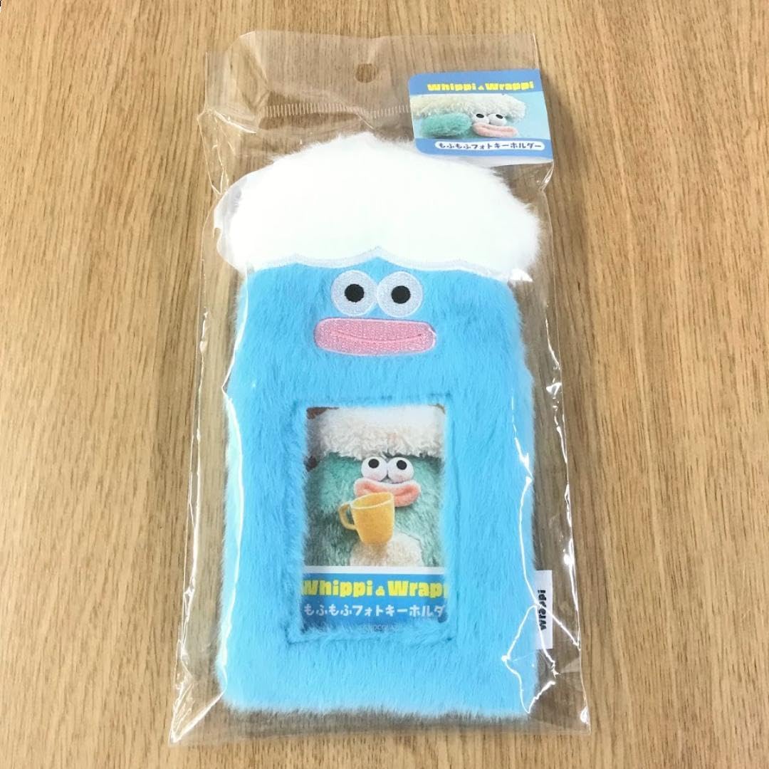 ホイッピ ホイッピ＆ラッピ もふもふフォトキーホルダー