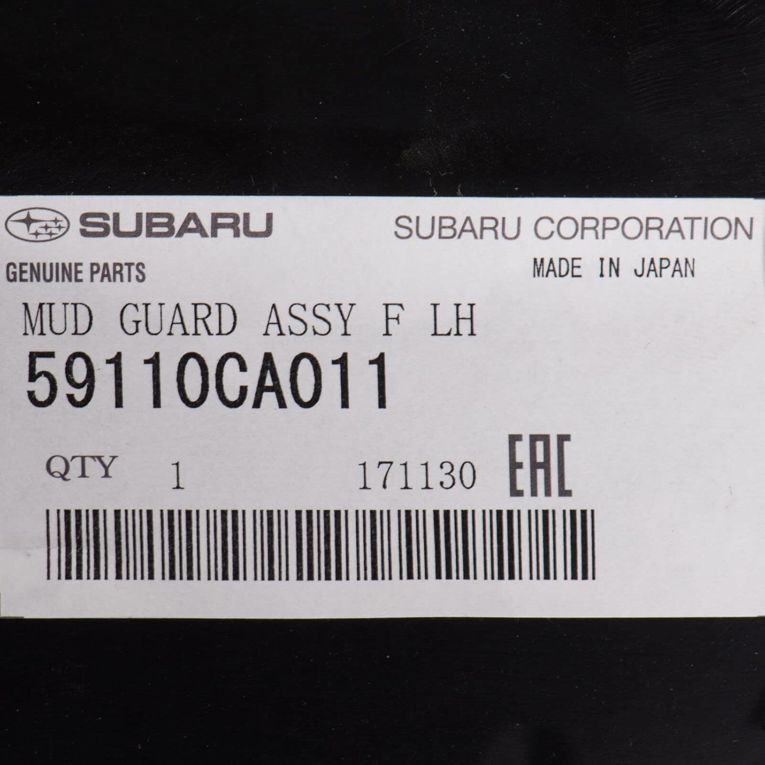 Subaru Mud Guard - 59110CA011