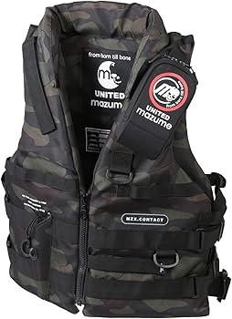 Amazon | mazume MZX コンタクト ライフジャケット MZXLJ-091-01 カモ Amazon | mazume MZX コンタクト ライフジャケット MZXLJ-091-01 カモ