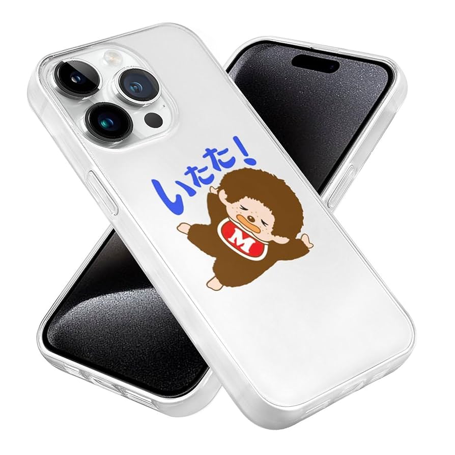 Amazon.co.jp: モンチッチ iPhone 15 ケース iphone 15plus