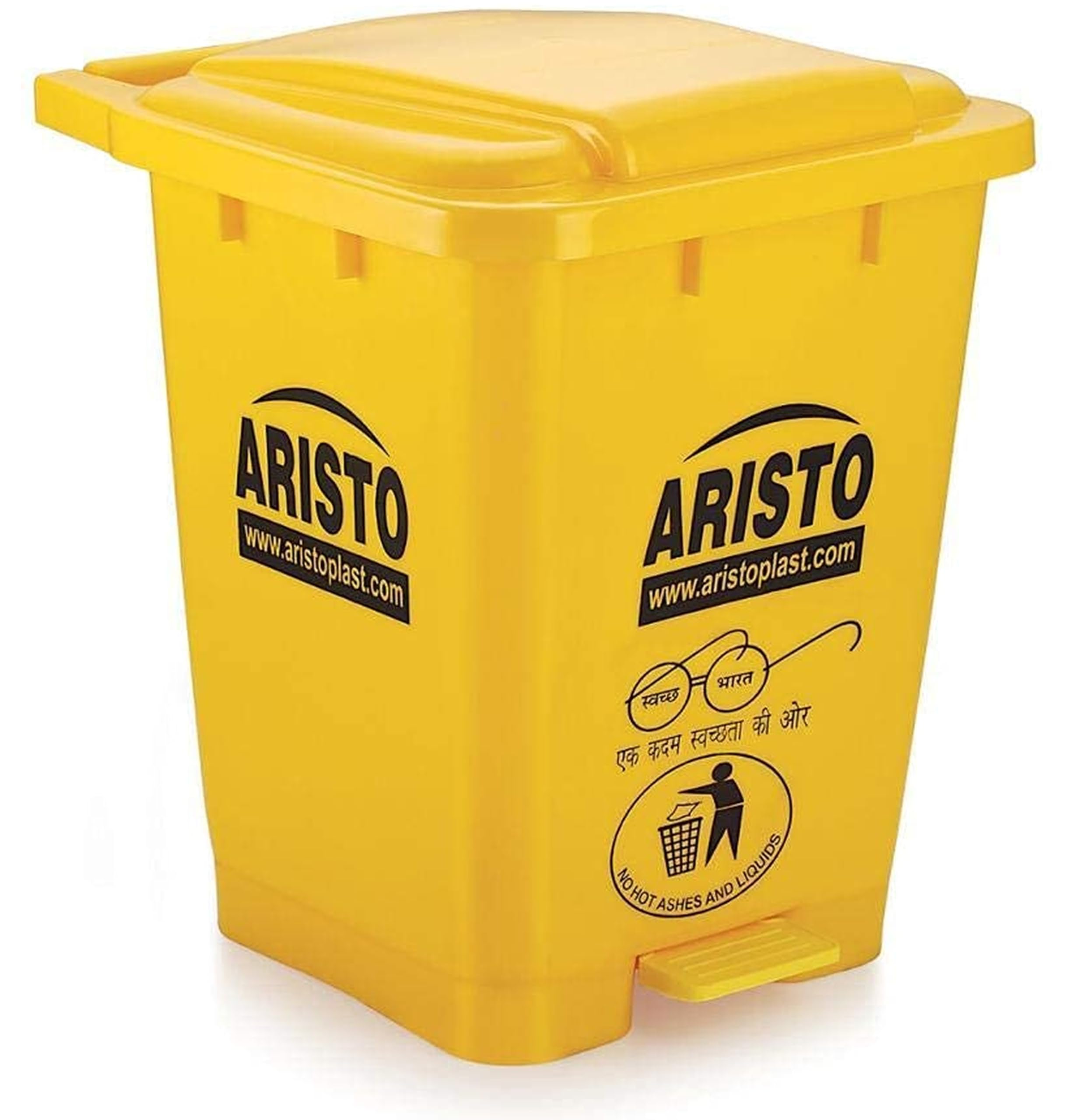 ARISTO Step-On Plastic Pedal Garbage Waste Dustbin 45 LTR (YELLOW)(GIVE ORDER MAXIMUM 1 QTY WE CANT DISPETCH MORE THAN 1 QTY)-image-30