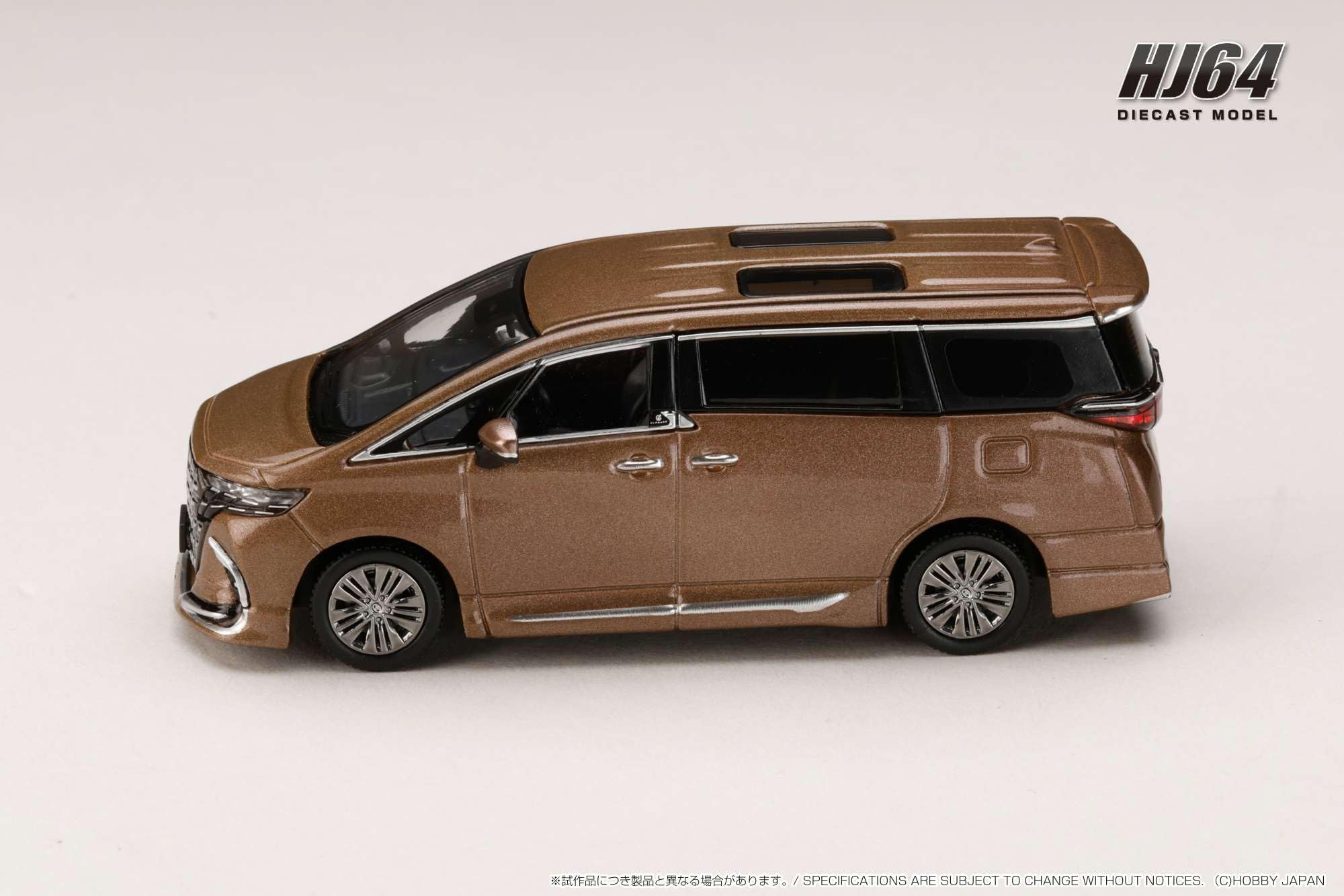 Amazon.co.jp: ホビージャパン (HobbyJAPAN) HJ64 1/64 トヨタ