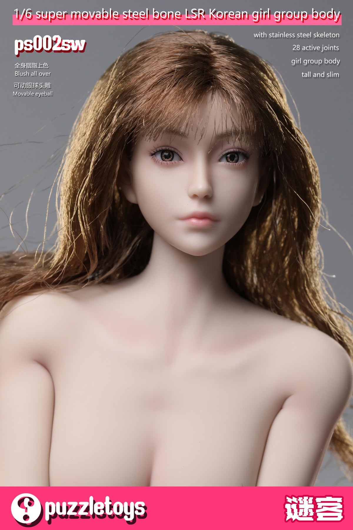 Amazon | 【Tbmodel 】Puzzletoys 1/6 フィギュア 女性 女素体
