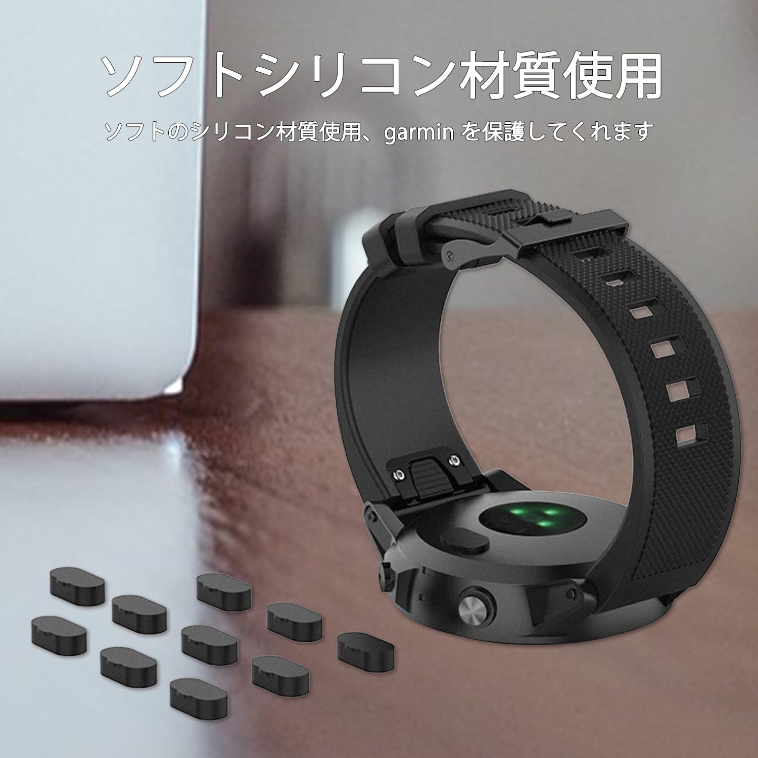 Amazon.co.jp: GYOKUYU For ガーミン(GARMIN) 防塵プラグ garmin fenix