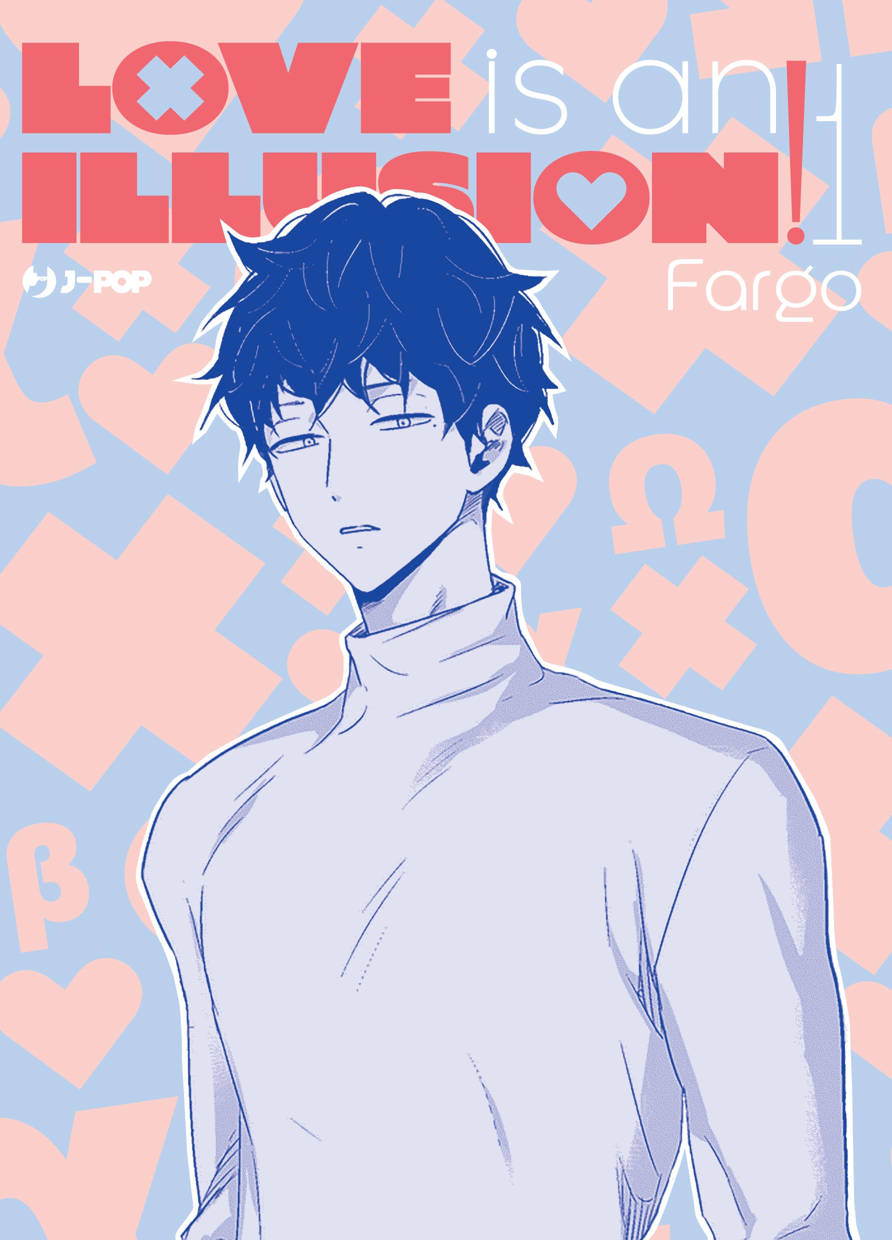 Love is an illusion! Box 1 (Vol. 1-2)