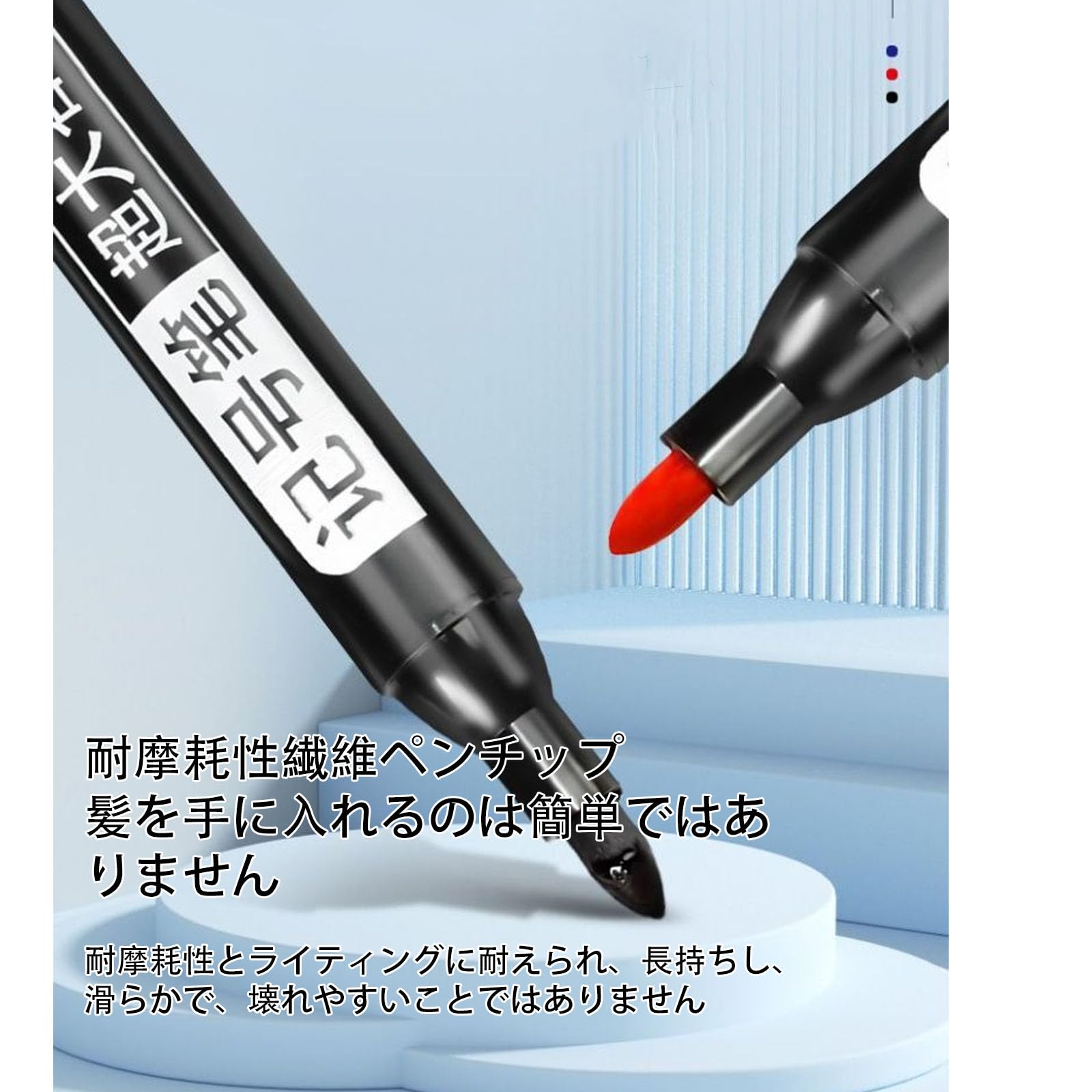 Amazon | 油性マーカー 油性ペン 太字2.0mm 多用途対応 黒色防水で脱色
