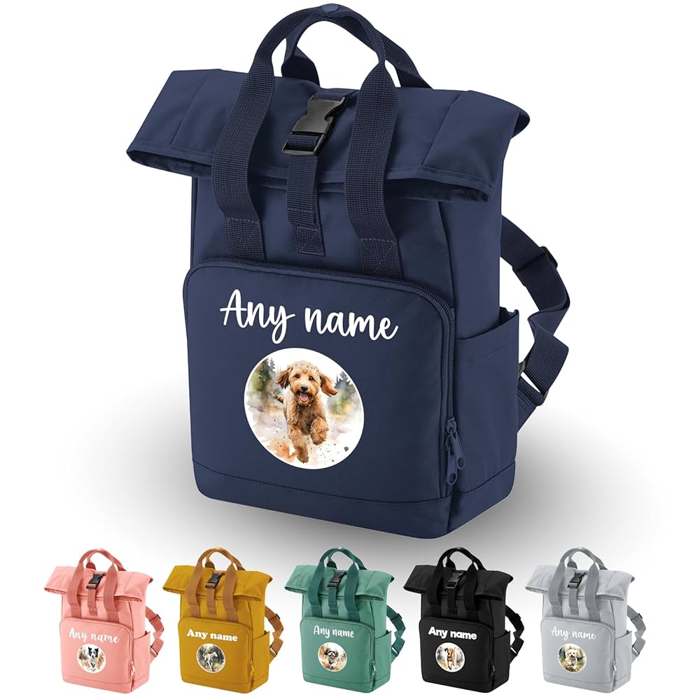 Spoilt Rotten Pets Watercolour Style Running Dog Breed Design