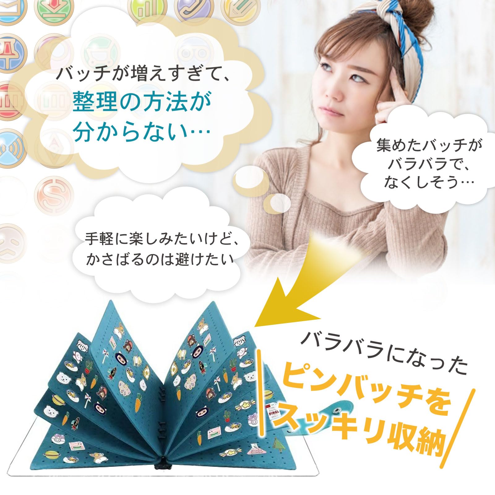 Amazon.co.jp: ikomaido ピンバッジ ケース 飾る ディスプレイ 缶