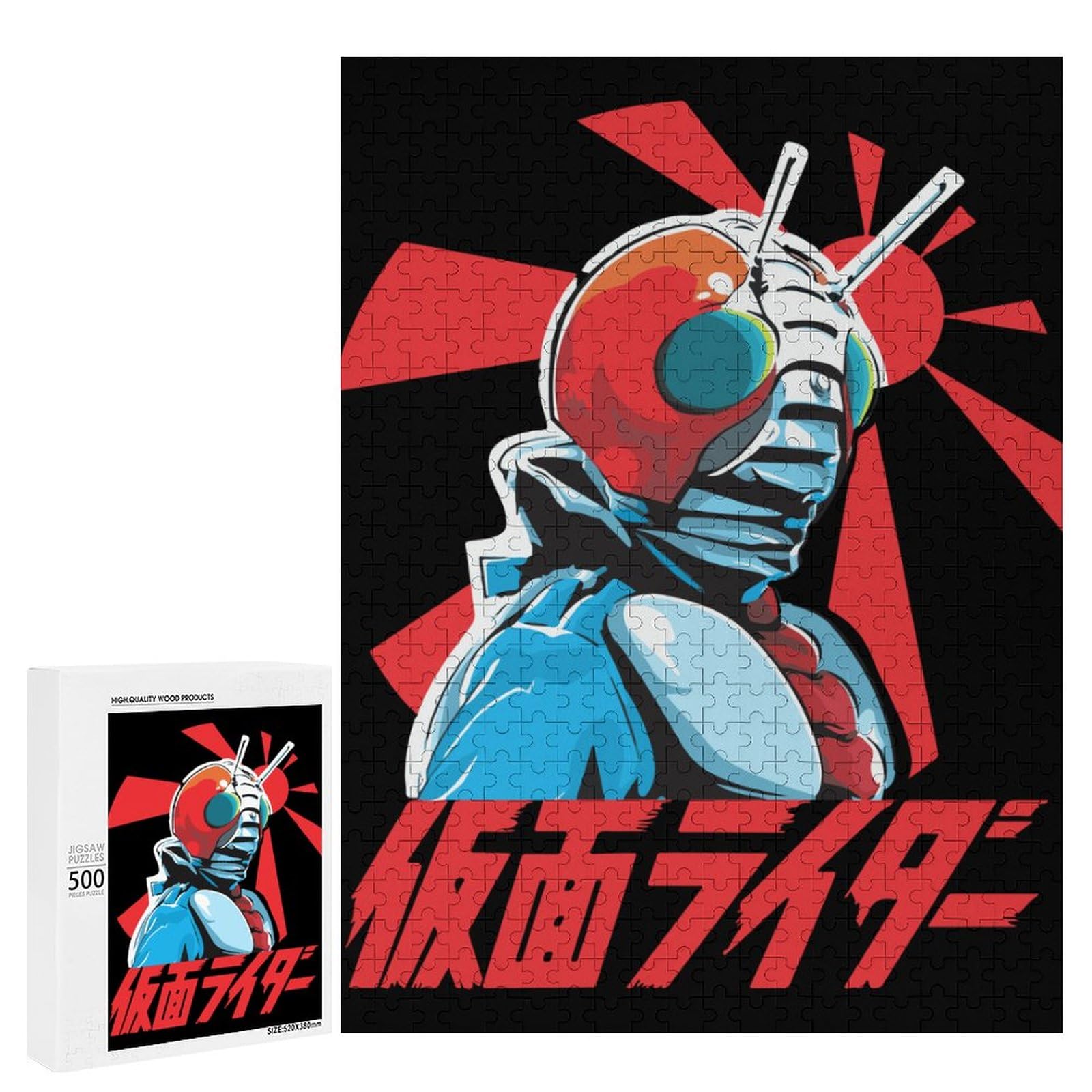 仮面ライダーV3 ジグソーパズル『その名はV3』 300ピース 25x38cm 菅原芳人 エンスカイ 未開封・未使用 ジグソーパズル 仮面ライダーシリーズ | 〜共闘〜 ライダーマン 仮面ライダー（パズル｜ホビー）の通販