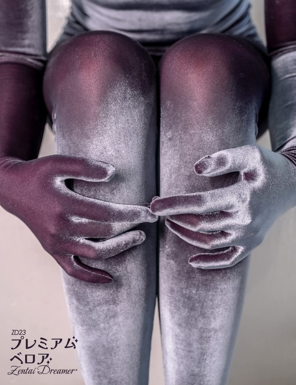 Amazon | Zentai Dreamer ZD23 ゼンタイ 全身タイツ オン