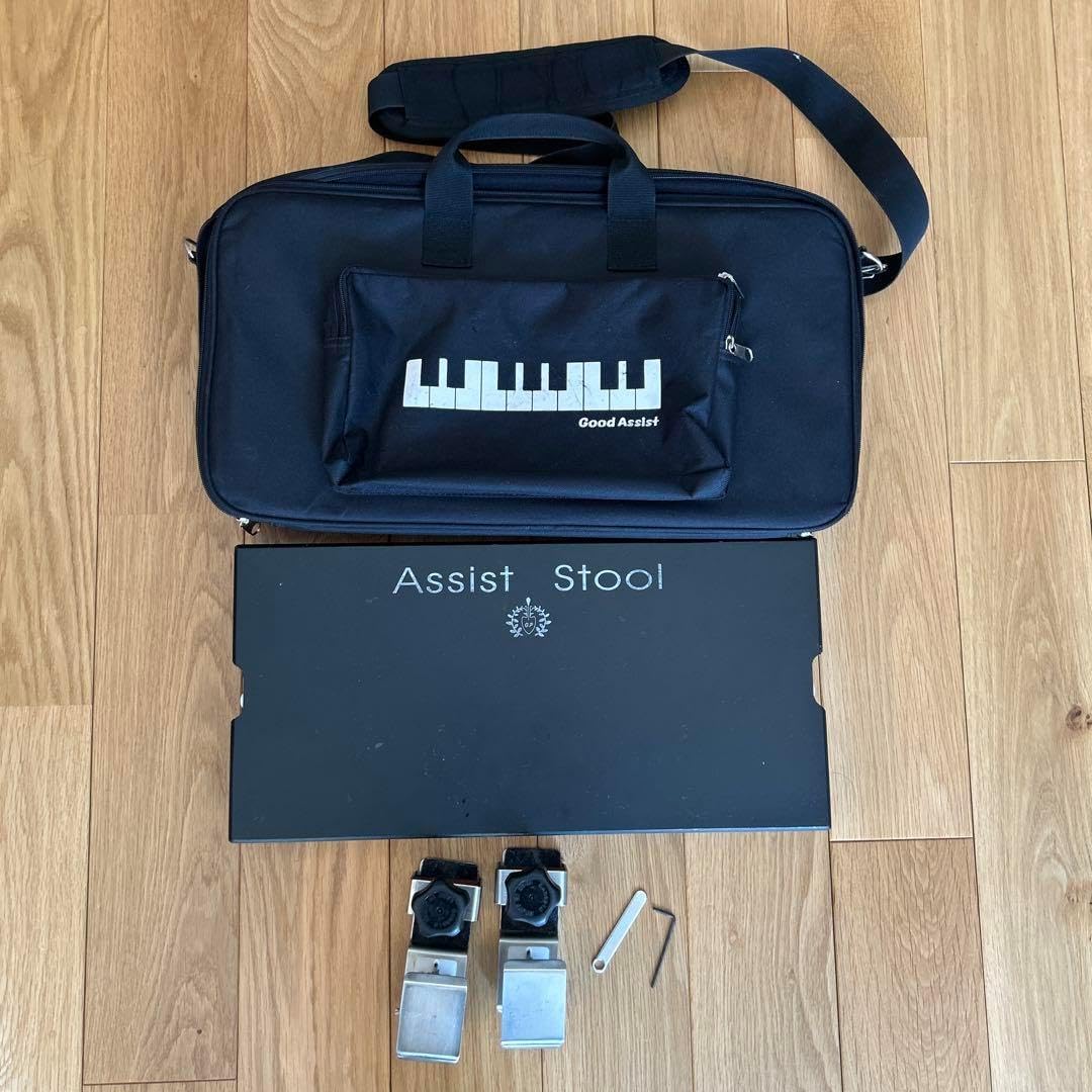 アシストスツール YOSHIZAWA 吉澤 ヨシザワ ケース付き アシスト