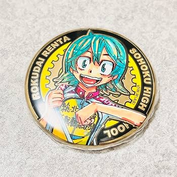 ナンジャ 缶バッジ 弱虫ペダル Amazon.co.jp: 弱虫ペダル 六代蓮太 メタル缶バッジ : おもちゃ