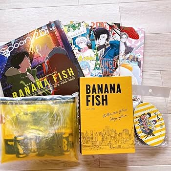 Amazon.co.jp: bananafish バナナフィッシュ グッズ セット