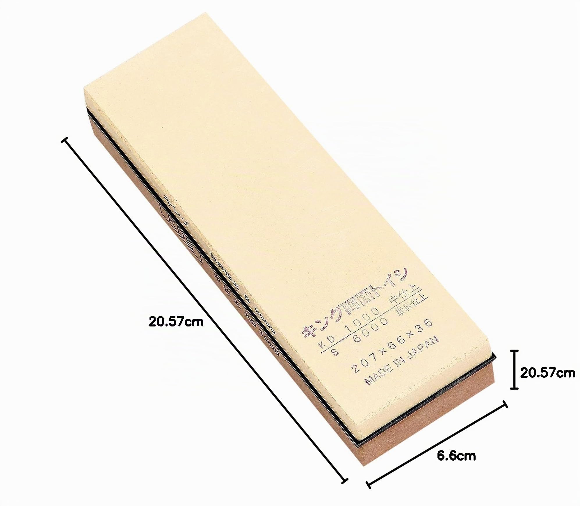 Pierre à Aiguiser Japonaise Double Face King KDS Grain #1000 / #6000 Affuteur Aiguiseur Couteaux Outils