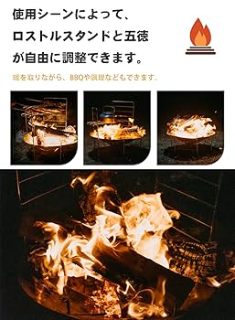 【処分sale】全部お譲りします！ キャンプ　アウトドア　焚き火 Amazon | 焚き火台 折りたたみ 焚き火台 ミニ アウトドア 焚き火