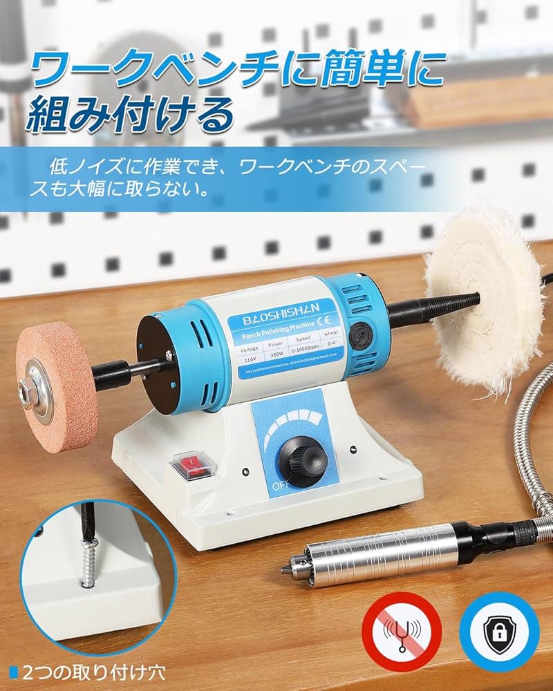 両頭グラインダー 研磨機 3相200V バフ ポリッシャー BG-4 動作良好 Amazon | 卓上グラインダー ミニ両頭グラインダー バフ研磨機