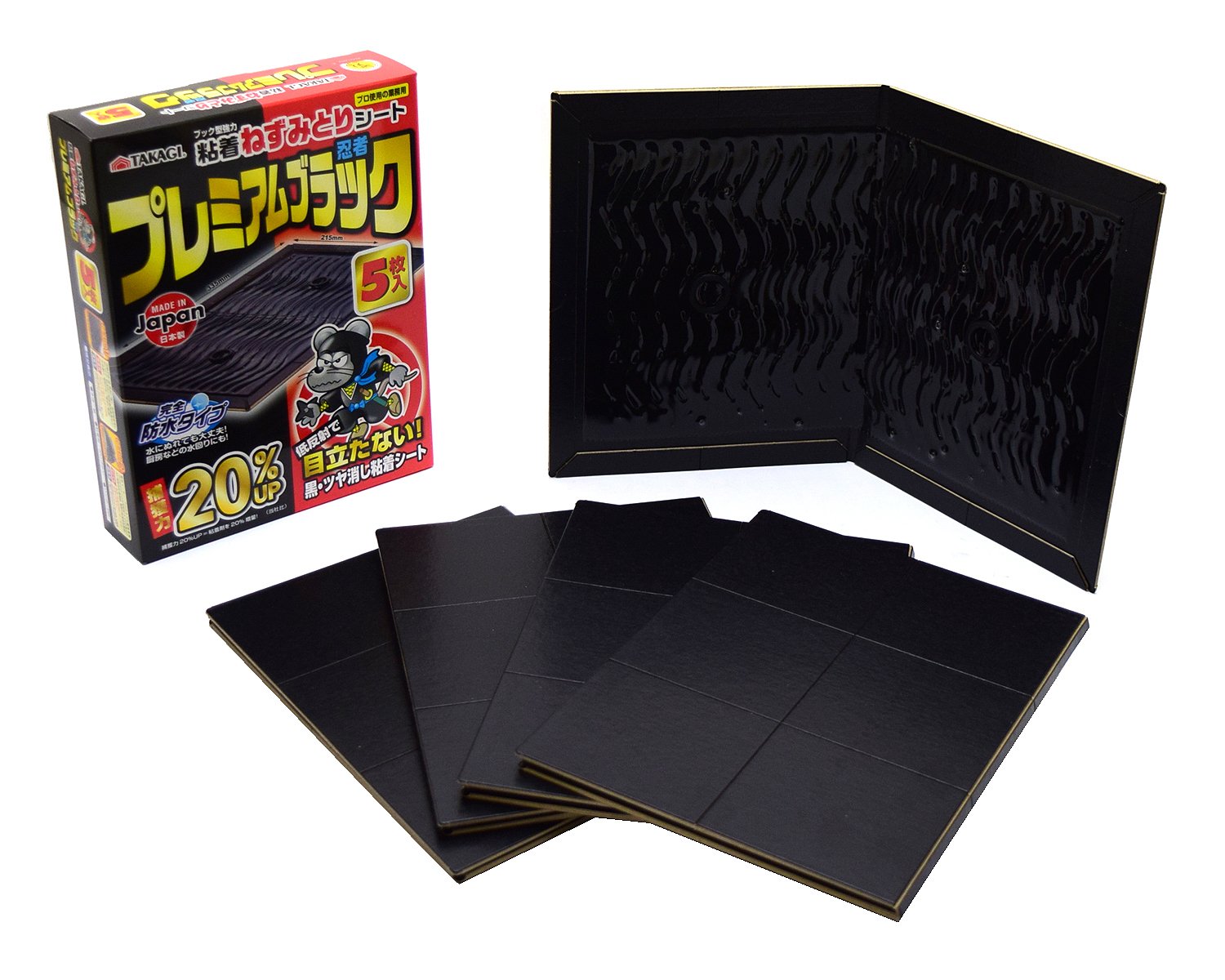 ♯Lmi28AZ カラスとネズミ シークレット入 フルコンプ 全8種 ♯Lmi28AZ カラスとネズミ シークレット入 フルコンプ 全8種