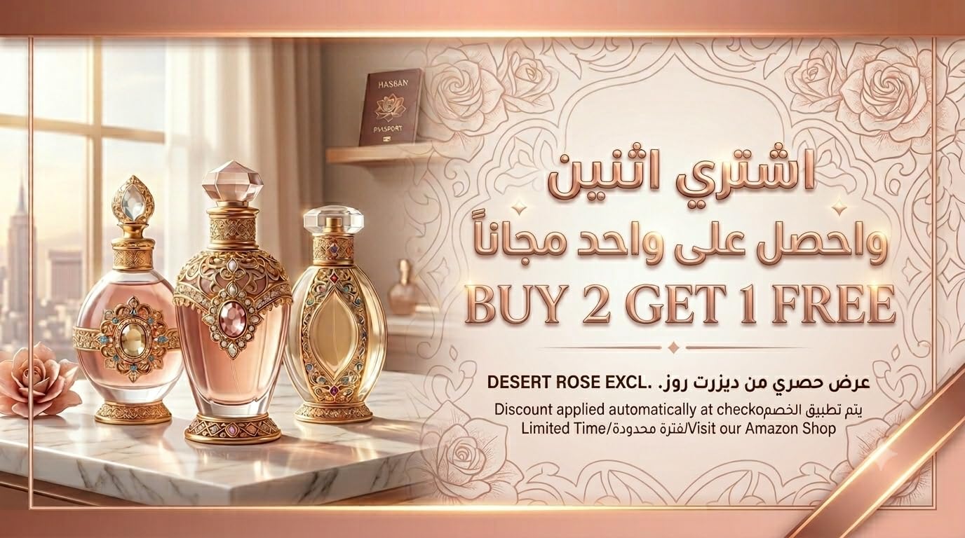 Amazon.com: Al-jazeera Onyx Perfumes 3.4 fl oz Spray (1 caja