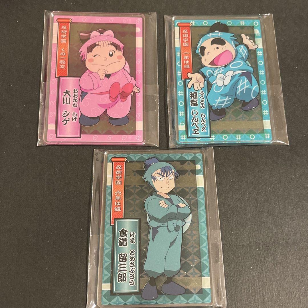 忍たま 食満留三郎 まとめ売り ぱしゃこれ スナマイ 華絵札 忍たま 食満留三郎 まとめ売り ぱしゃこれ スナマイ 華絵札など