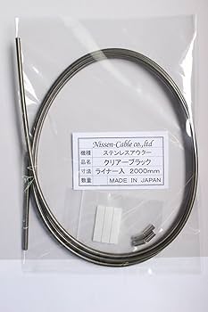 Amazon | NISSEN CABLE CO.,LTD(ニッセンケーブル