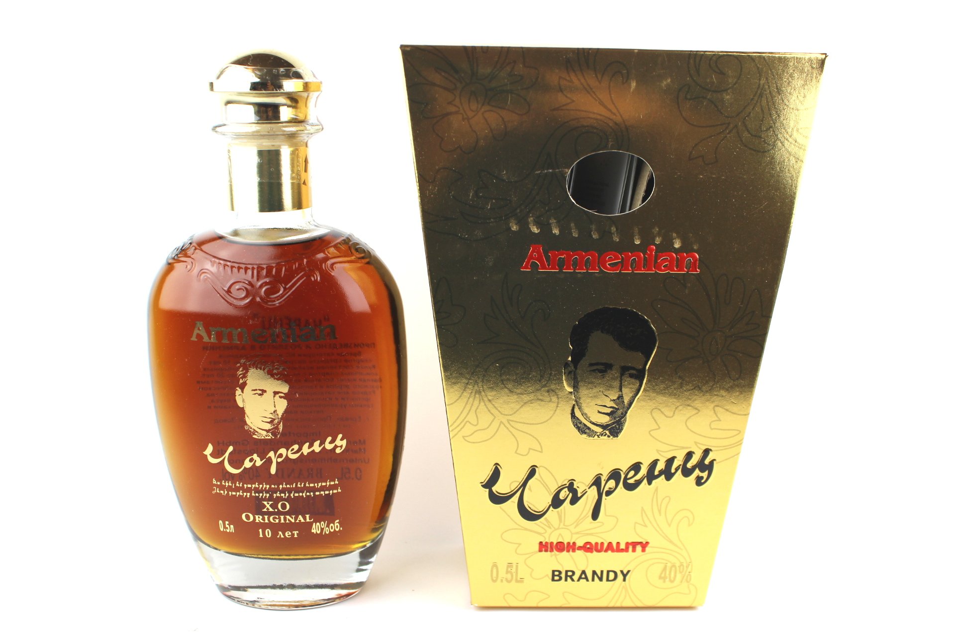 Armenischer Brandy Tscharenz 0,5L 10 Jahre Lagerzeit Geschenkverpackung