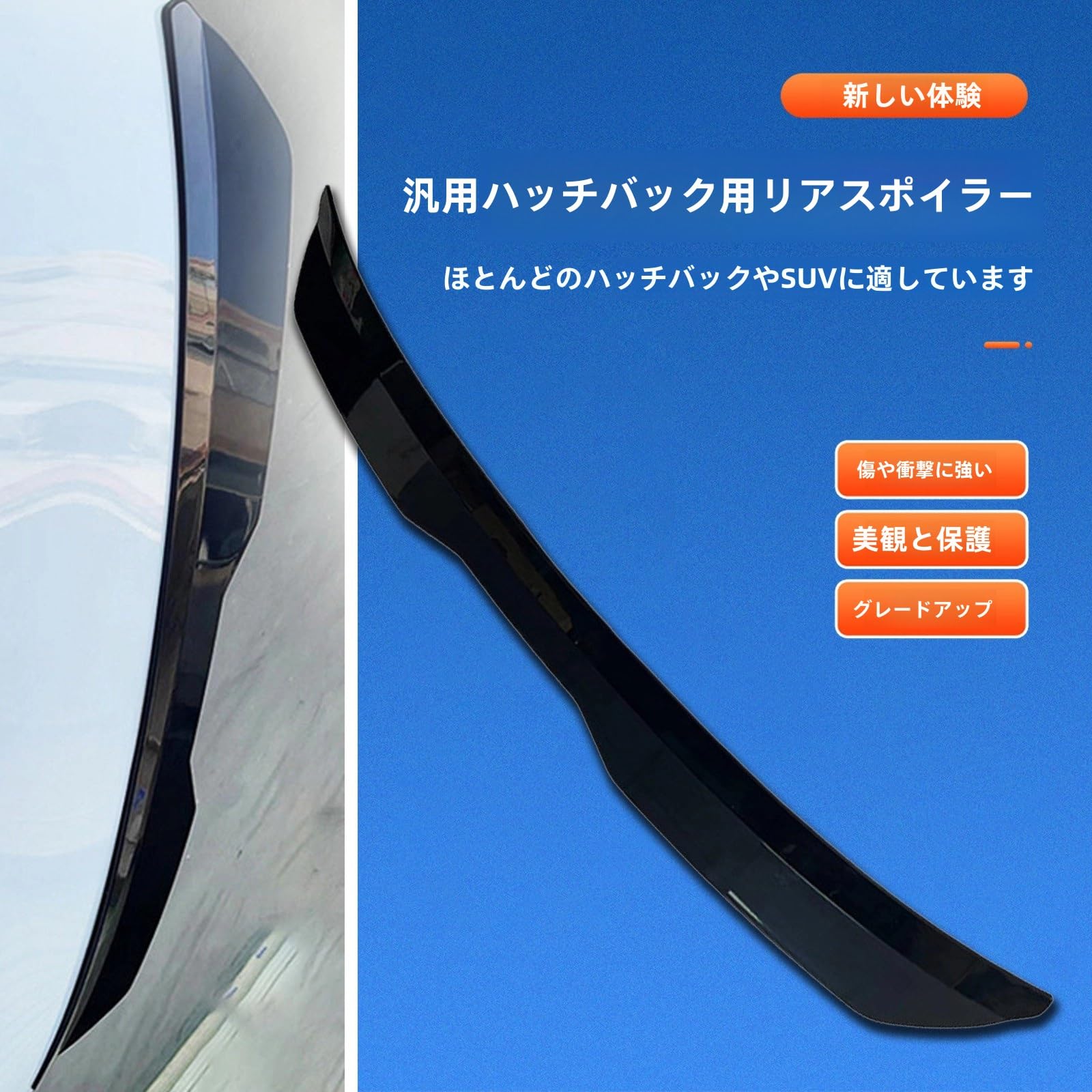 Amazon | EYQDY リアスポイラー に適用 ダイハツソニカ（初代）L405S