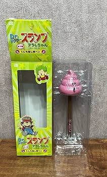 Amazon.co.jp: アラレちゃん うんち指し棒ペン : おもちゃ