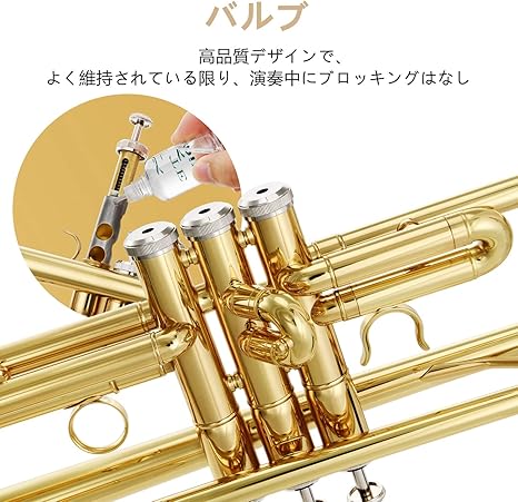 驚きの値段 Eastar トランペット 調 Trumpet 初心者 清潔アクセサリー付 ゴールドブラス 開学 クリスマス Www Jasonlbaptiste Com