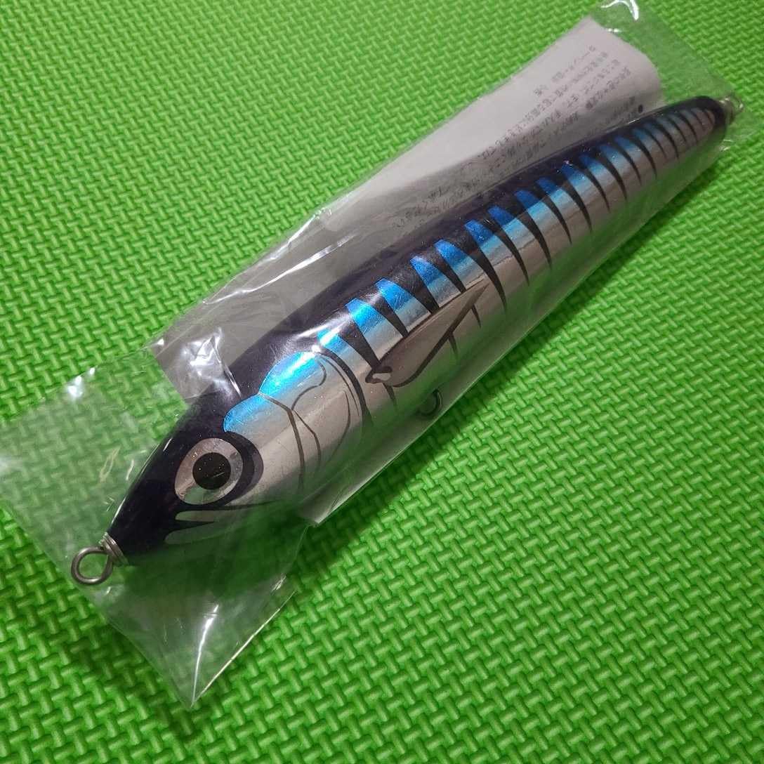 カーペンター ストライクイーグル150-245 Lクワイエット（カーペンター  