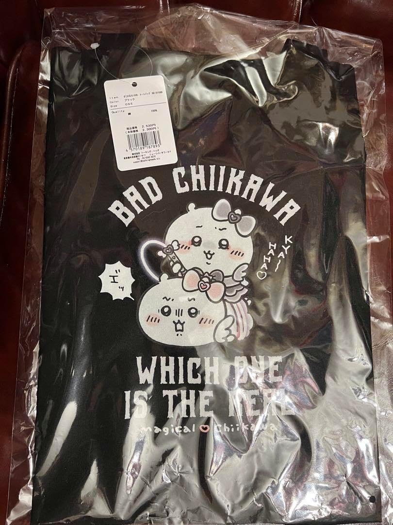 いれいす チェキ風トレカ まとめ売り いれいす チェキ 夏